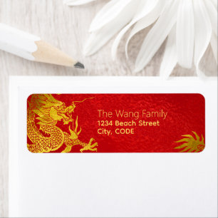 Chinese Dragon Year 2024 paper-cut Red Foil RAL