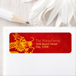 Chinese Dragon Year 2024 paper-cut Red Foil RAL3