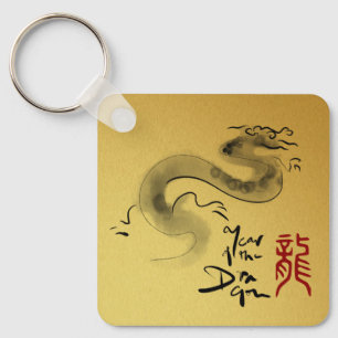 Chinese Dragon Year Original Painting Monogram Key Ring