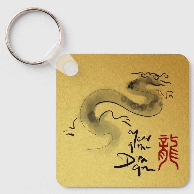Chinese Dragon Year Original Painting Monogram Key Ring (Front)