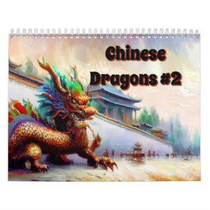Chinese Dragons #2 Calendar