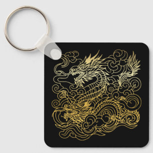 Chinese Dragons Key Ring
