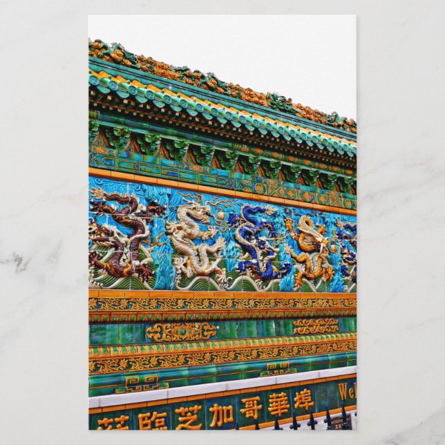 Chinese Dragons Stationery (Front)