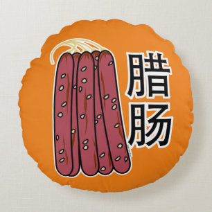 Chinese dry sausages pork Cantonese Lap Cheong Round Cushion