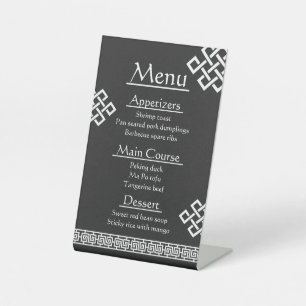 Chinese Elegance in Black Pedestal Sign