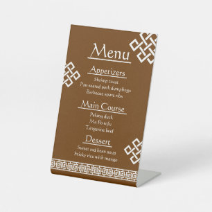 Chinese Elegance in Chocolate Pedestal Sign