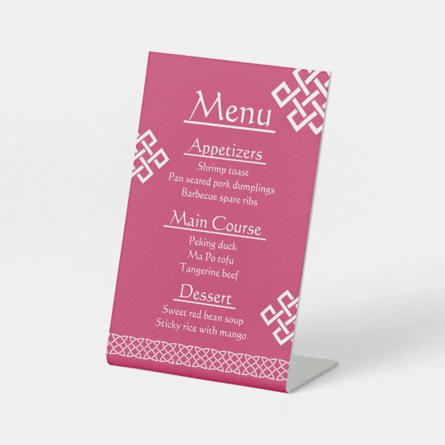 Chinese Elegance in Raspberry Pedestal Sign (Front)