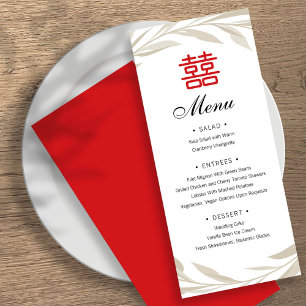 Chinese Elegant Beige Leaves Wedding Menu