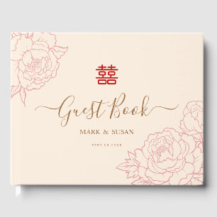 Chinese Elegant Double Happiness Wedding  Guest Book