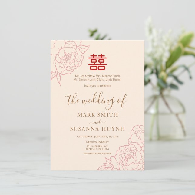 Chinese Elegant Double Happiness Wedding Invite (Standing Front)