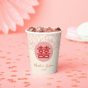 Chinese Elegant Double happiness Wedding Paper Cups