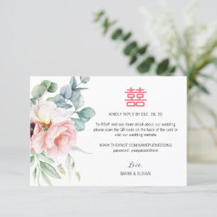 Chinese Elegant Double Happiness Wedding RSVP