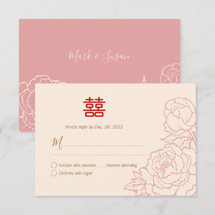 Chinese Elegant Double Happiness Wedding RSVP