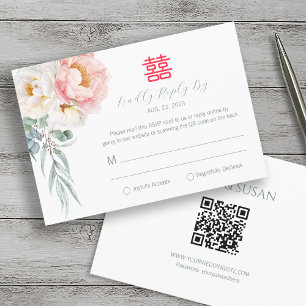 Chinese Elegant Double Happiness Wedding RSVP