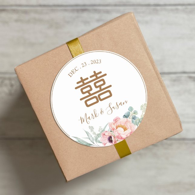 Chinese Elegant Peony Double Happiness Wedding  Classic Round Sticker (Creator Uploaded)