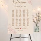 Chinese Elegant Wedding Welcome Seating Chart
