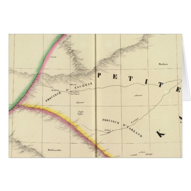 Chinese Empire, Asia 55 (Front Horizontal)