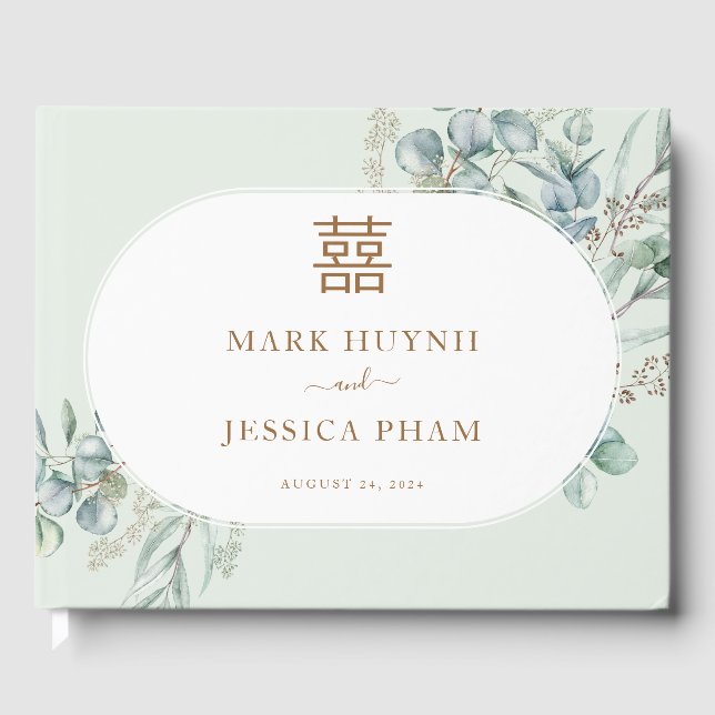 Chinese Eucalyptus Double Happiness/Song Hy Guest Book (Front)