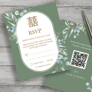 Chinese Eucalyptus Double Happiness Wedding RSVP