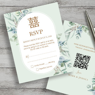 Chinese Eucalyptus Double Happiness Wedding RSVP