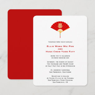 Chinese Fan and Double Happiness   Chinese Wedding Invitation