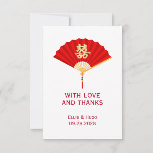 Chinese Fan and Double Happiness   Chinese Wedding Thank You Card