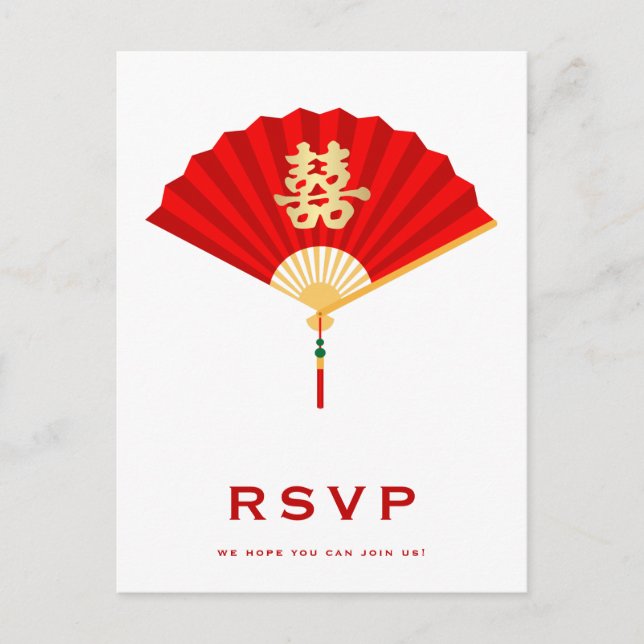 Chinese Fan and Double Happiness Wedding RSVP Invitation Postcard (Front)