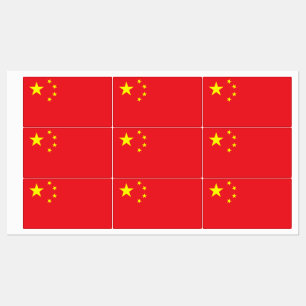 Chinese Flag