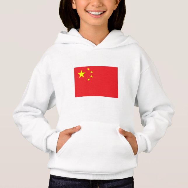 Chinese Flag (Front)