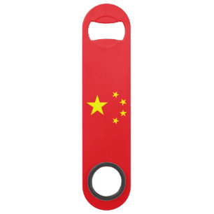 Chinese Flag