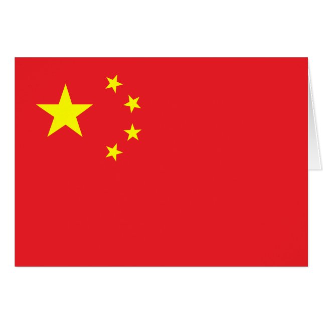 Chinese Flag (Front Horizontal)