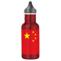 Chinese Flag