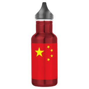 Chinese Flag 532 Ml Water Bottle