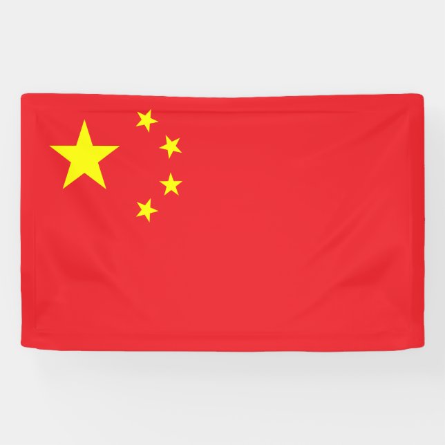 Chinese Flag Banner (Horizontal)