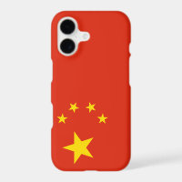 Chinese Flag (China)