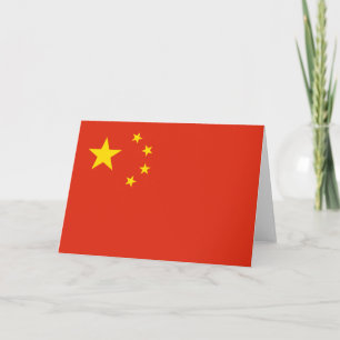 Chinese Flag (China) Card