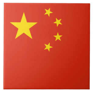 Chinese Flag (China) Ceramic Tile
