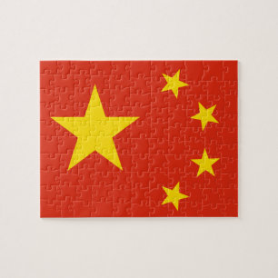 Chinese Flag (China) Jigsaw Puzzle