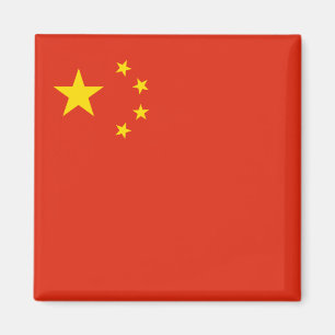 Chinese Flag (China) Magnet