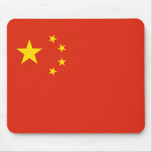 Chinese Flag (China) Mouse Mat