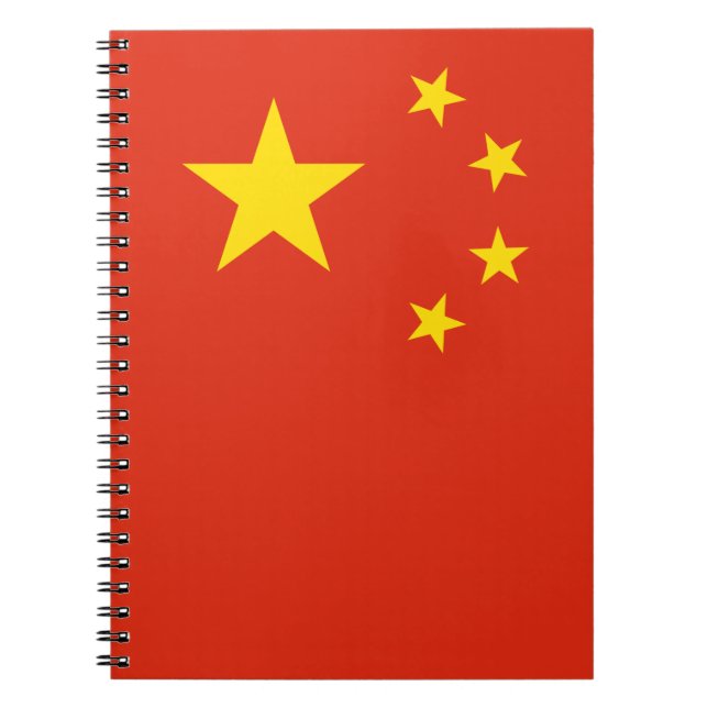 Chinese Flag (China) Notebook (Front)