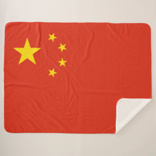 Chinese Flag (China) Sherpa Blanket