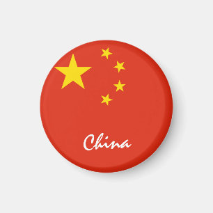Chinese flag & China - travel/sports fans Magnet
