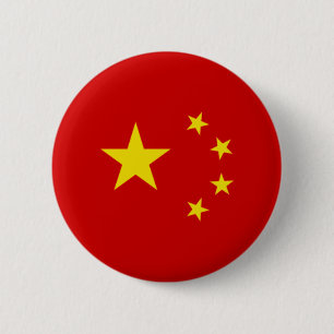 Chinese Flag Emblem 6 Cm Round Badge