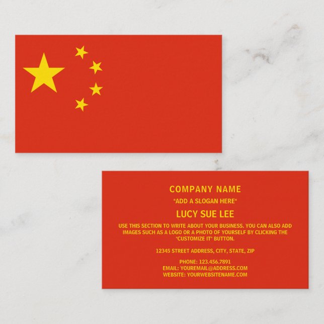 Chinese Flag, Flag of China Business Card (Front/Back)