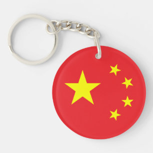 Chinese Flag Key Ring