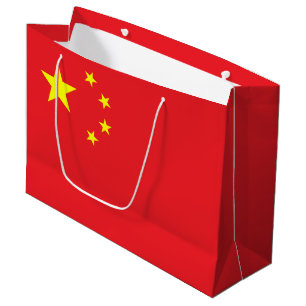 Chinese Flag Large Gift Bag