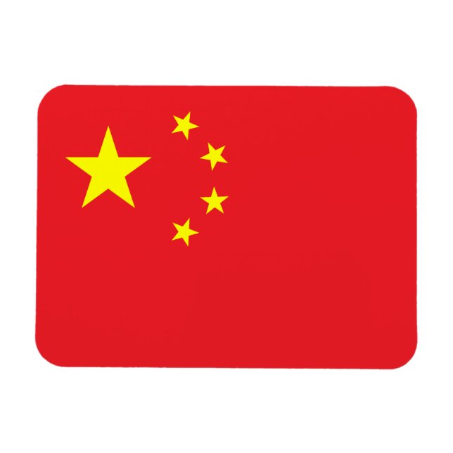 Chinese Flag Magnet (Horizontal)