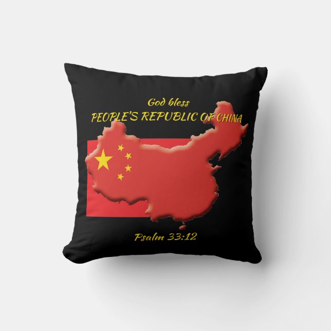 CHINESE FLAG MAP China Scripture Custom BLACK Cushion (Front)