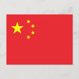 Chinese Flag Postcard